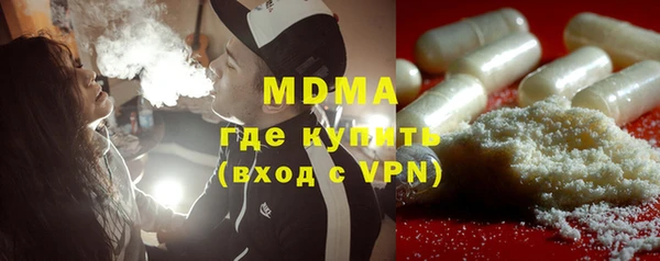 мдпв Алзамай