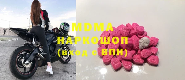 мдпв Алзамай