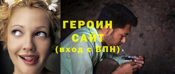 дурь Алексин