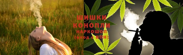 каннабис Алексеевка