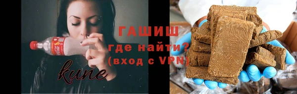 каннабис Алексеевка