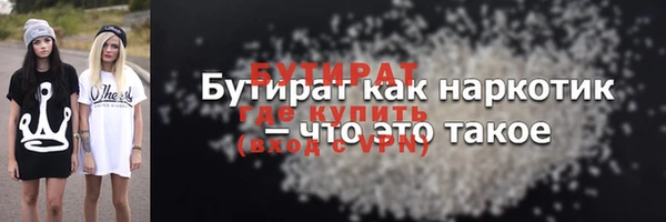 дурь Алексин