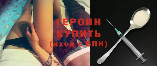 дурь Алексин