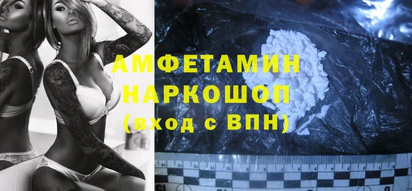каннабис Алексеевка