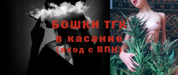 каннабис Алексеевка