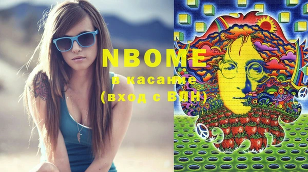 каннабис Алексеевка