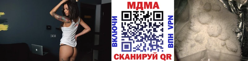 хочу   Нея  МДМА молли 